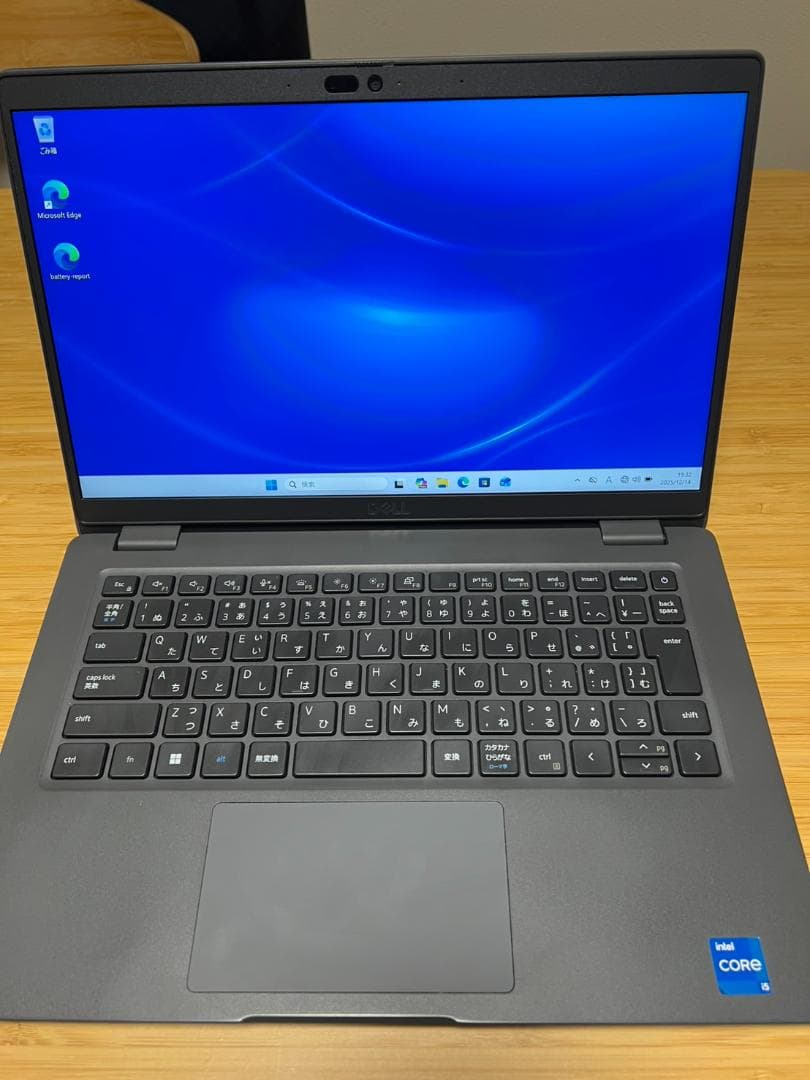 Latitude3440 第13世代Corei5 タッチパネル搭載 Latitude 3440 - アセンテック