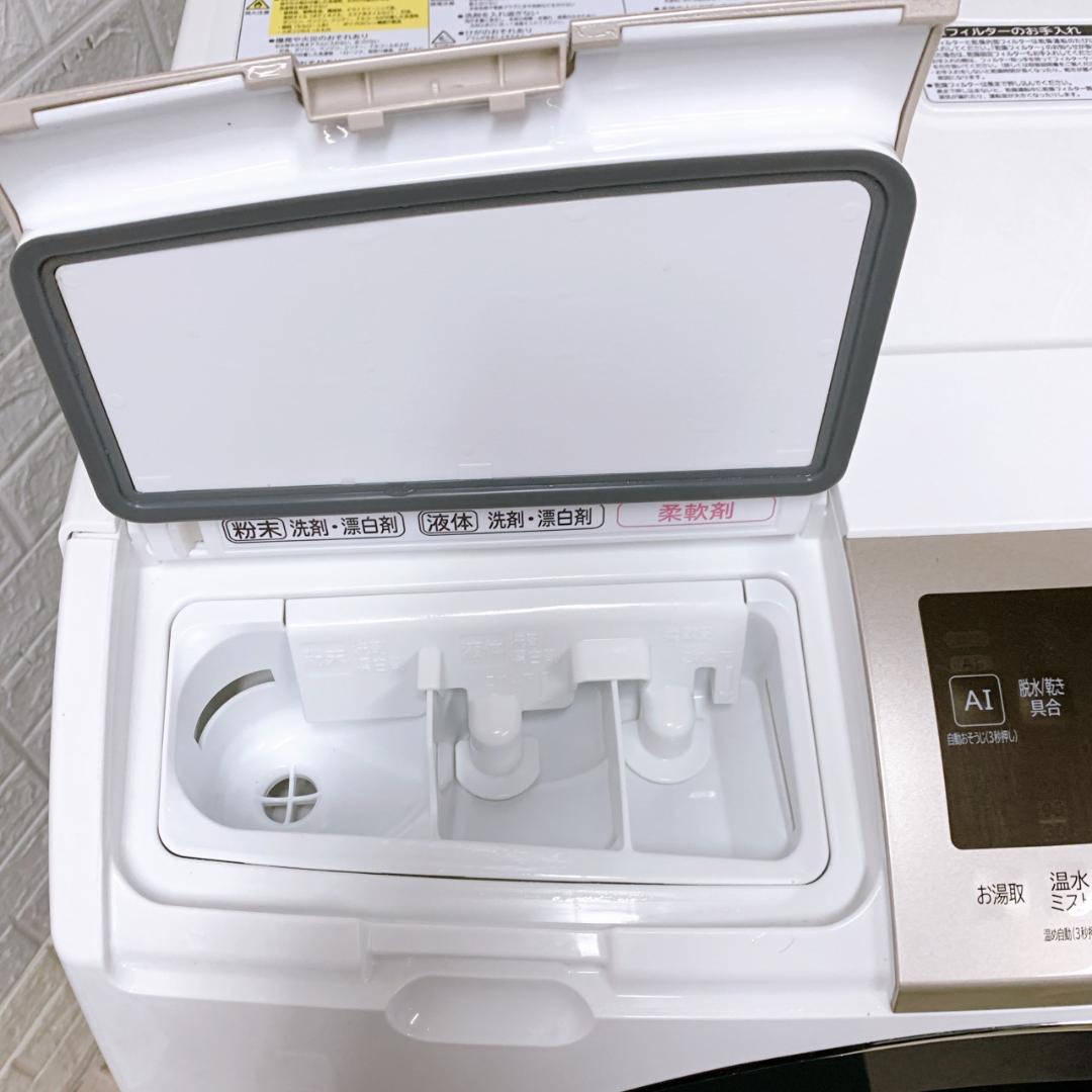 K10039 ヒタチ 11.0kg ドラム式洗濯機 大型 小型 一人暮らし