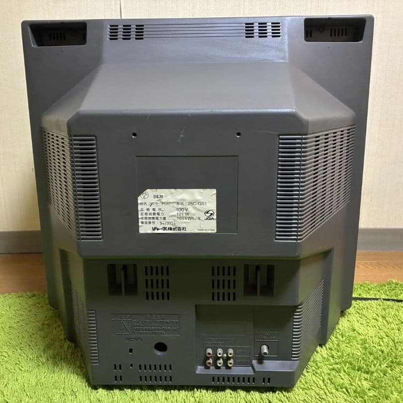 SHARP ブラウン管 テレビ 25型 25c-gs1 動作確認済み - メルカリ