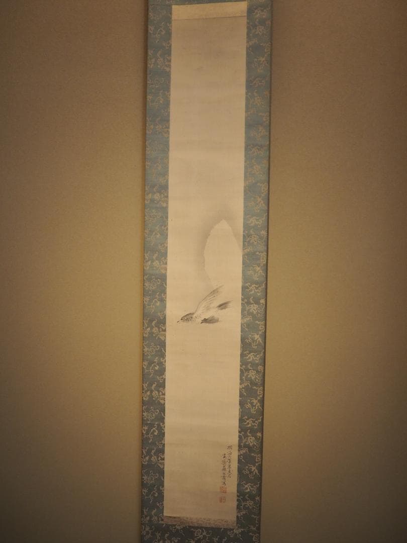 森寛斎自筆『月に杜鵑図』掛軸（極箱） - メルカリ