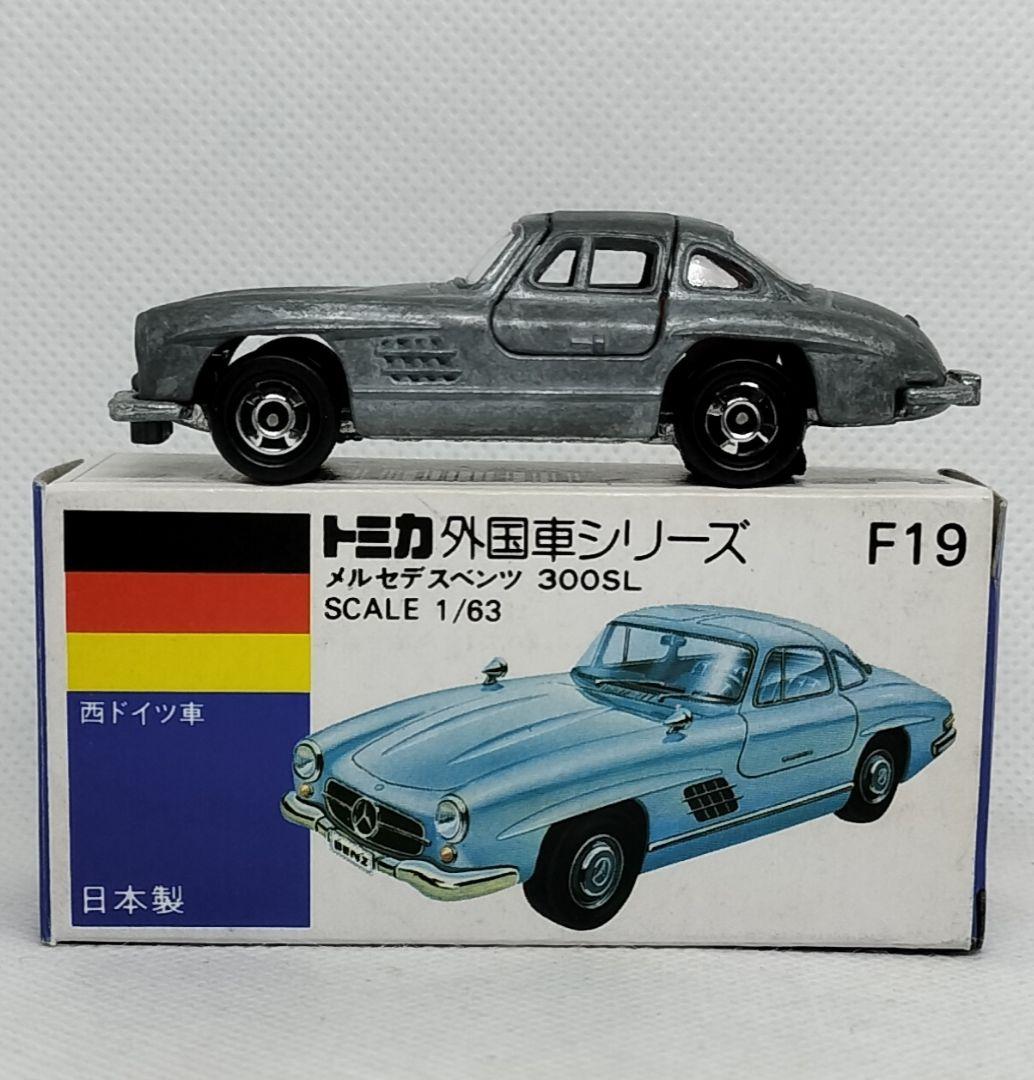 ⚠️無塗装《青箱トミカF19-3》イケダ 特注【ベンツ300SL】ウルトラ美品