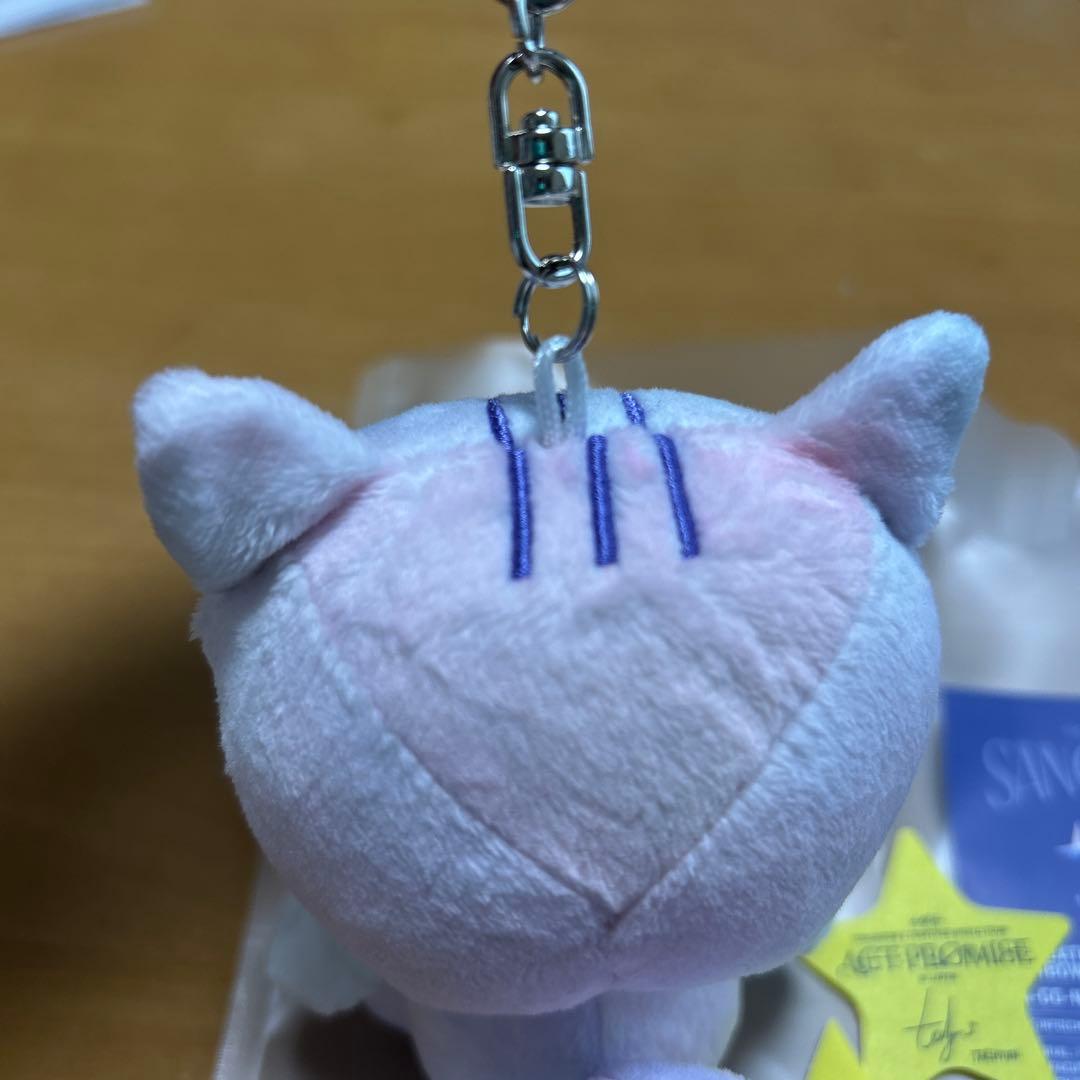 TXT プルバトゥ ダゴにゃん キーリング レインボー 公式 - メルカリ