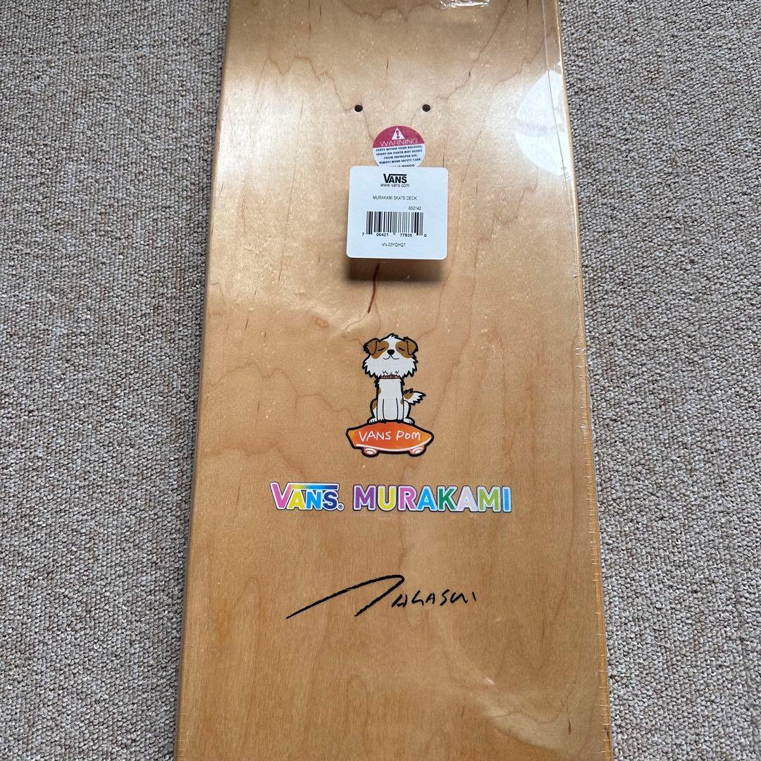 希少 新品 村上隆 VANS マルチフラワースケートボードデッキ - メルカリ