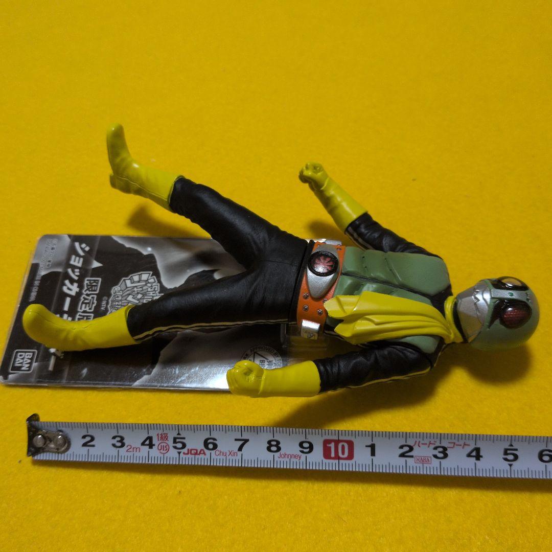 ソフビ魂 ショッカーライダー 【GO！SHIODOME ジャンボリー！】 - メルカリ