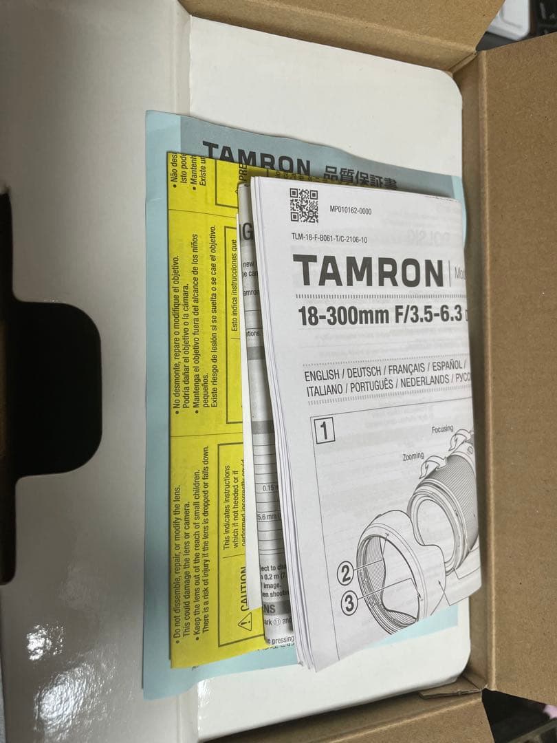 ［良品］タムロン TAMRON 18-300mm F3.5-6.3 Xマウント