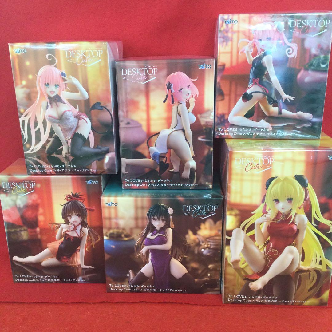 Desktop Cute ToLOVEる ダークネス チャイナドレス 6体セット