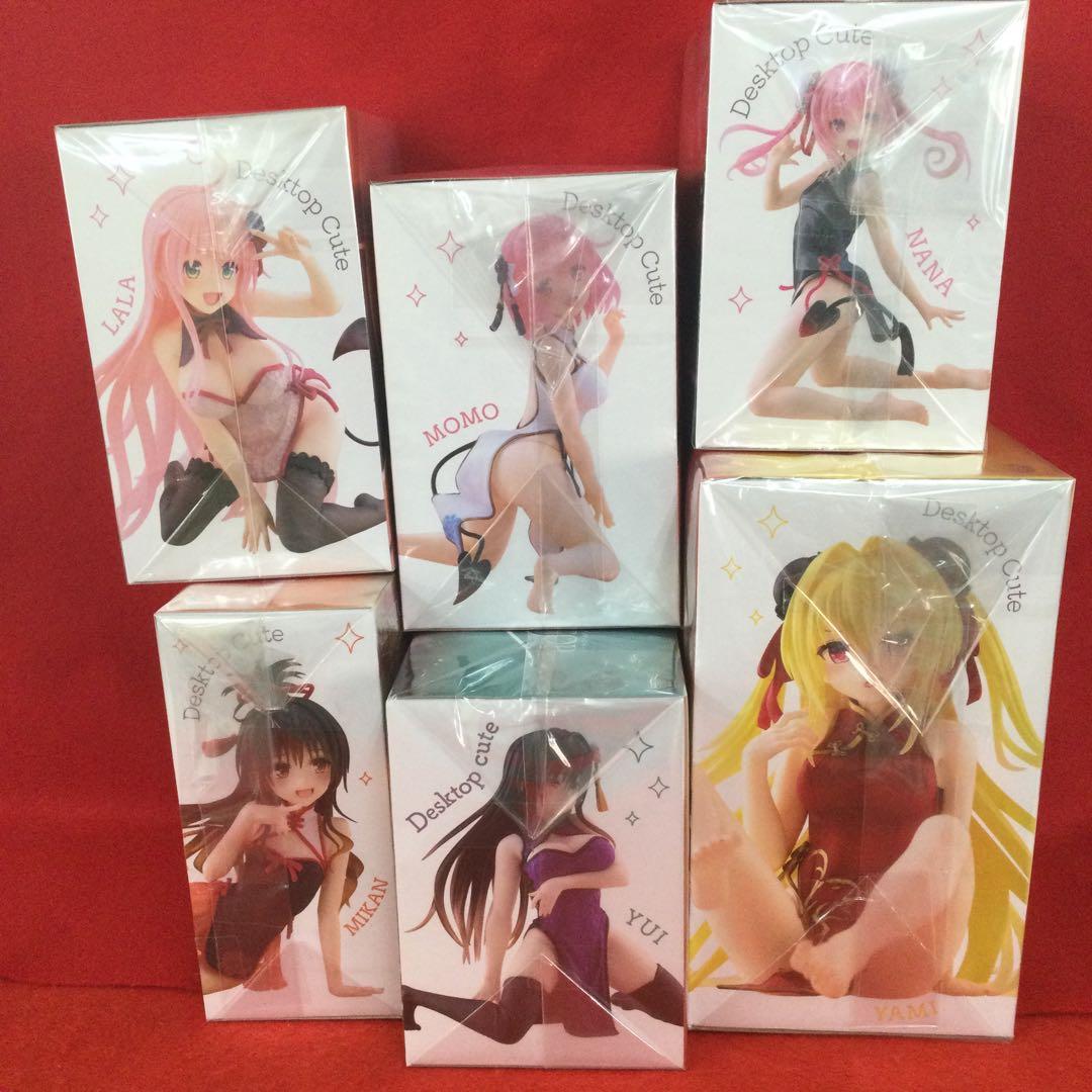 Desktop Cute ToLOVEる ダークネス チャイナドレス 6体セット