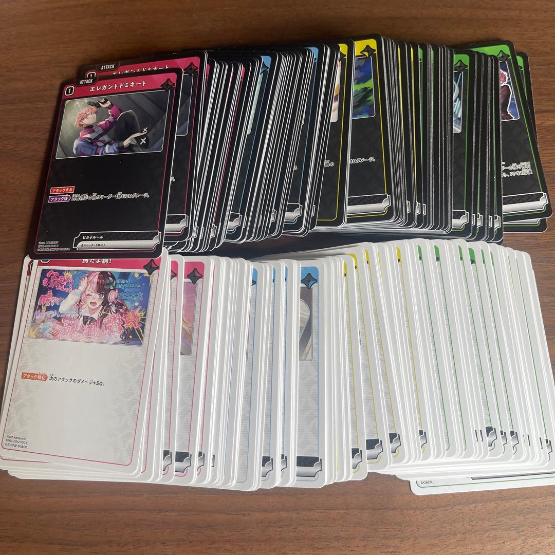 Xross Starsクロススターズ 1弾 SR以下4コン ④ - メルカリ