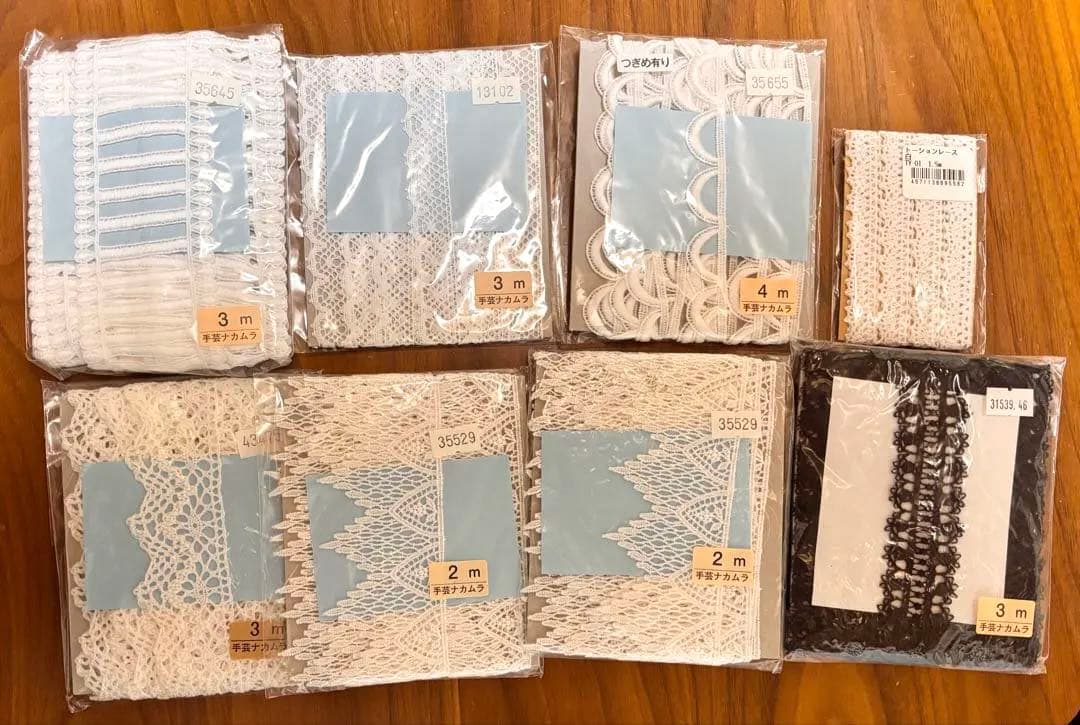 4nn4.S様 リクエスト 2点 まとめ商品 - メルカリ