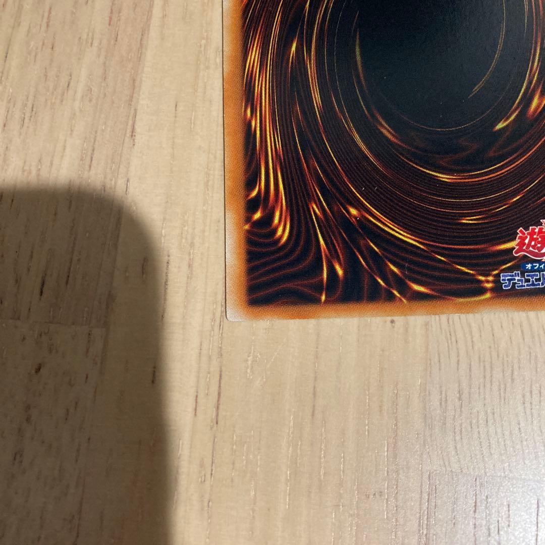 引退品】 遊戯王OCG 旧レリーフ その他まとめ売り - メルカリ