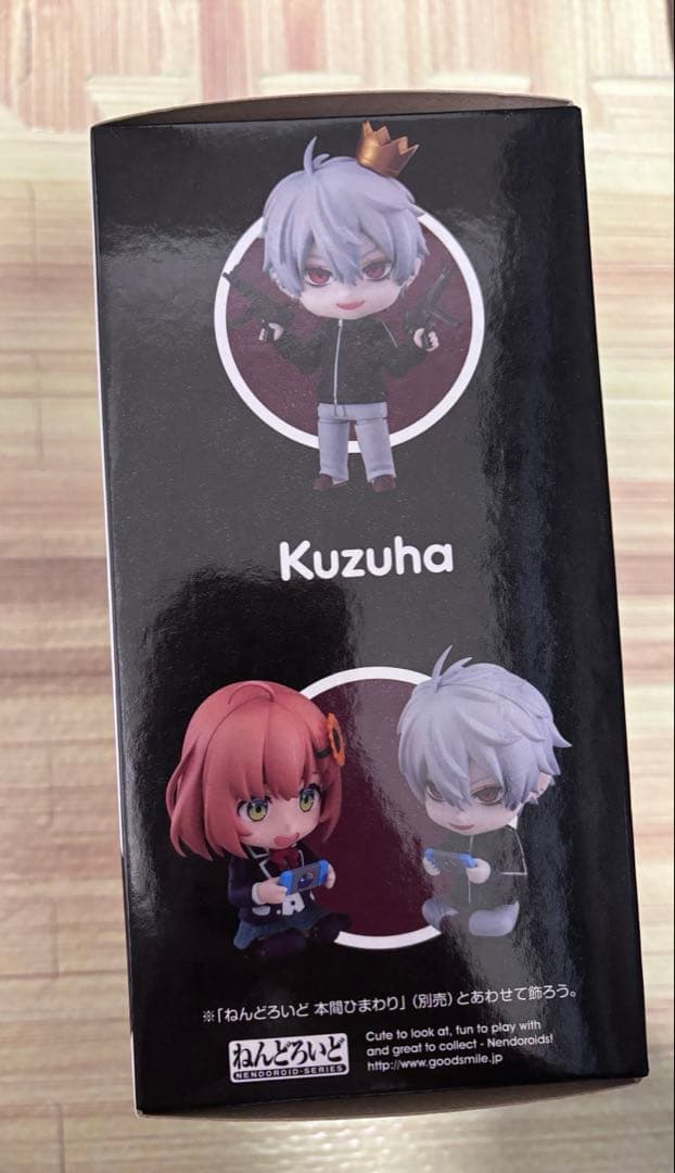 葛葉　ねんどろいど　新品未開封