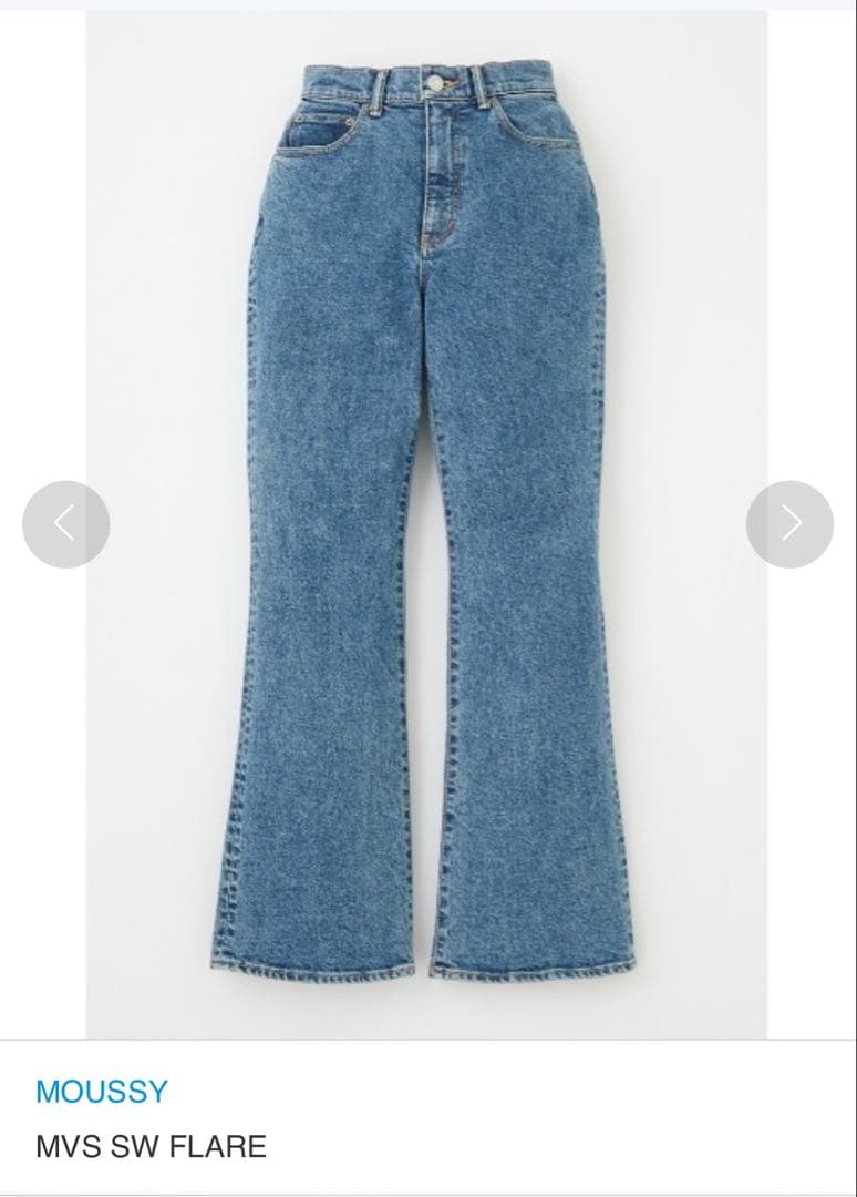 MOUSSY MVS SW FLARE ブーツカットデニム 25