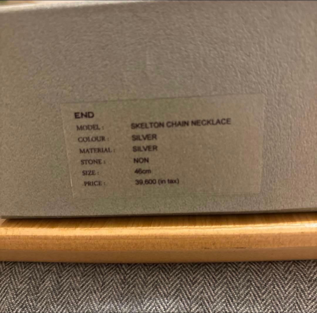 END CUSTOM JEWELLERS ネックレス 46cm 定価39,600