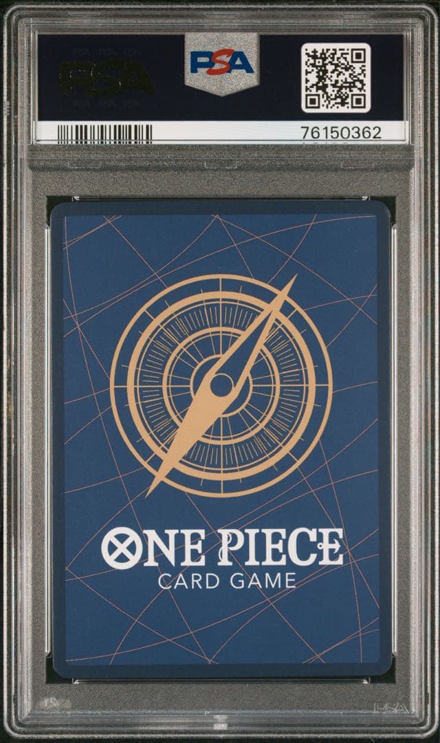 ロロノア・ゾロ SR パラレル OP01-025 PSA10