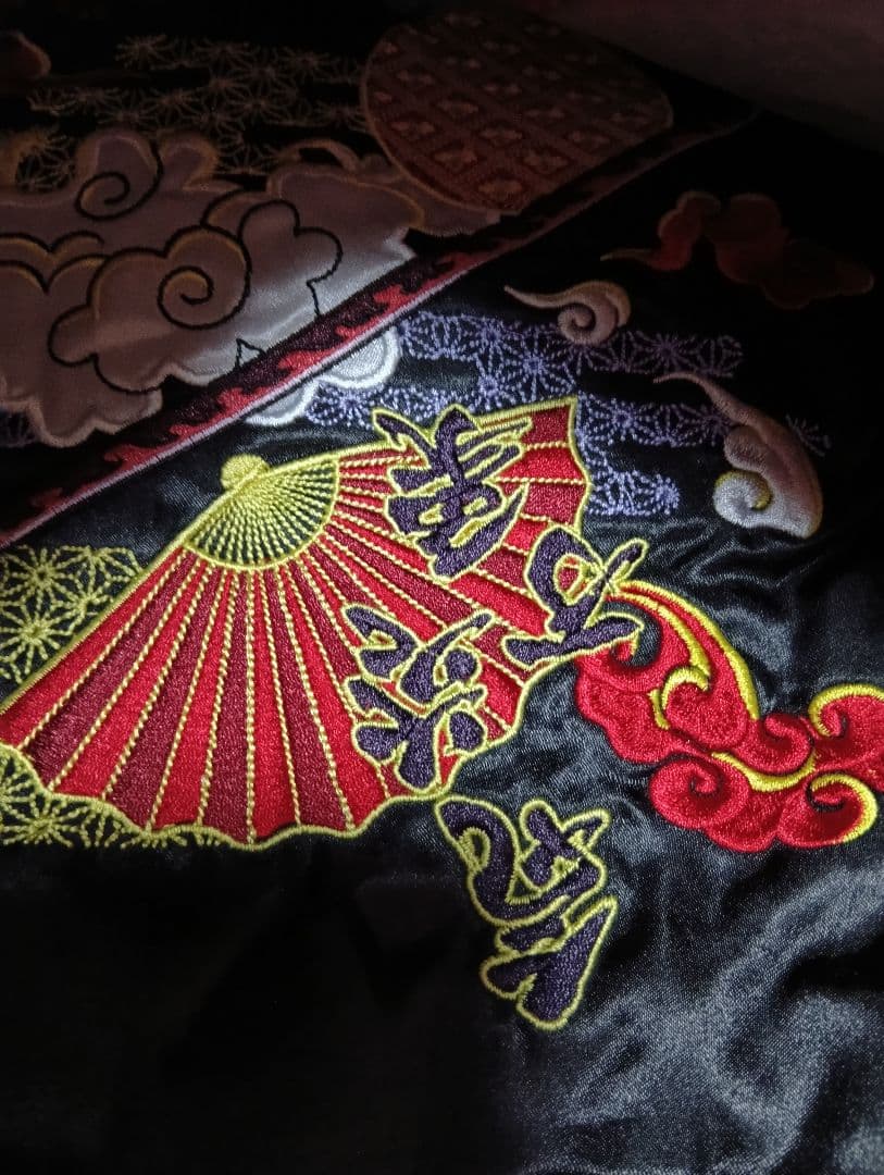 【大人サイズ】鬼滅の刃　ローソン限定スカジャン　煉獄杏寿郎