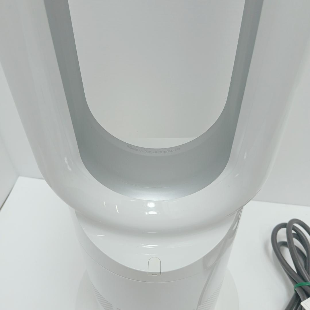 2m7143h2p Dyson Hot+Cool AM05 ダイソン 17年製 - メルカリ