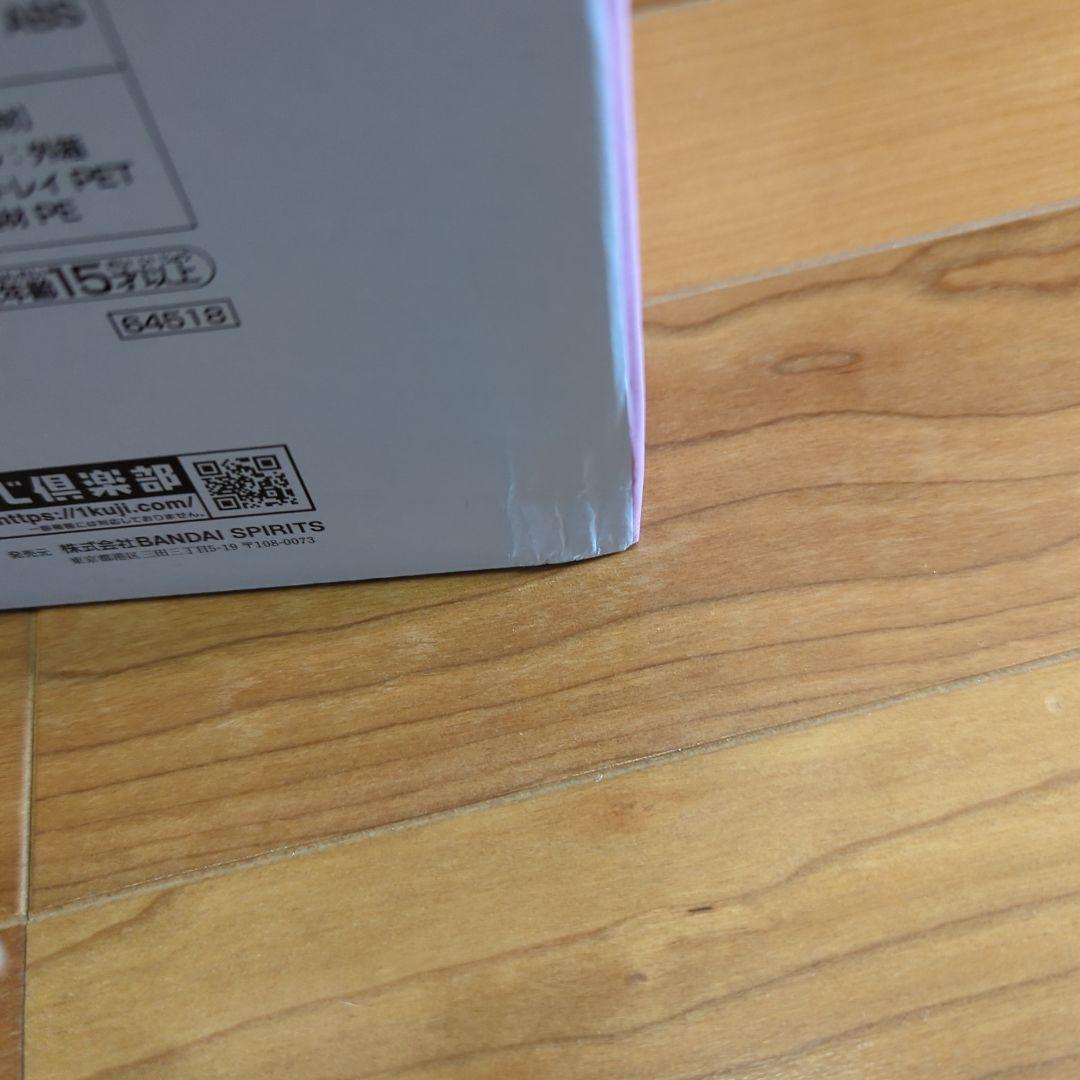 一番くじドラゴンボール スナップコレクション ラストワン孫悟飯（幼年期）