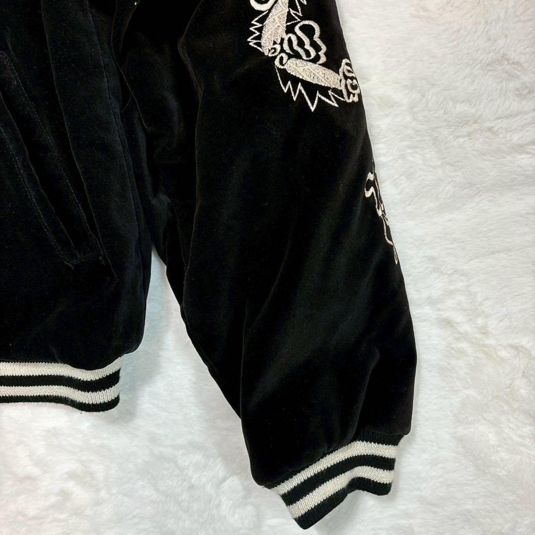 vintage スカジャン 別珍 ベロア 刺繍 日本 ショート丈 短丈 横須賀