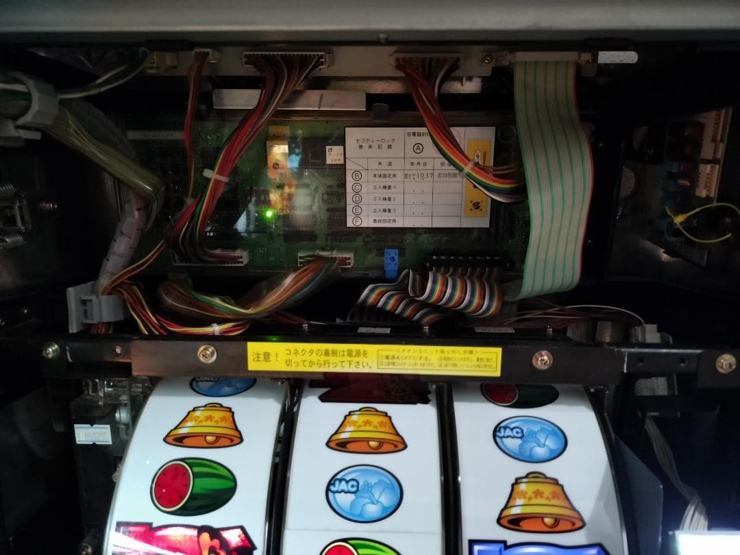 パチスロ実機】オリンピア★南国育ち25【オートプレイ付不要機付】人気台