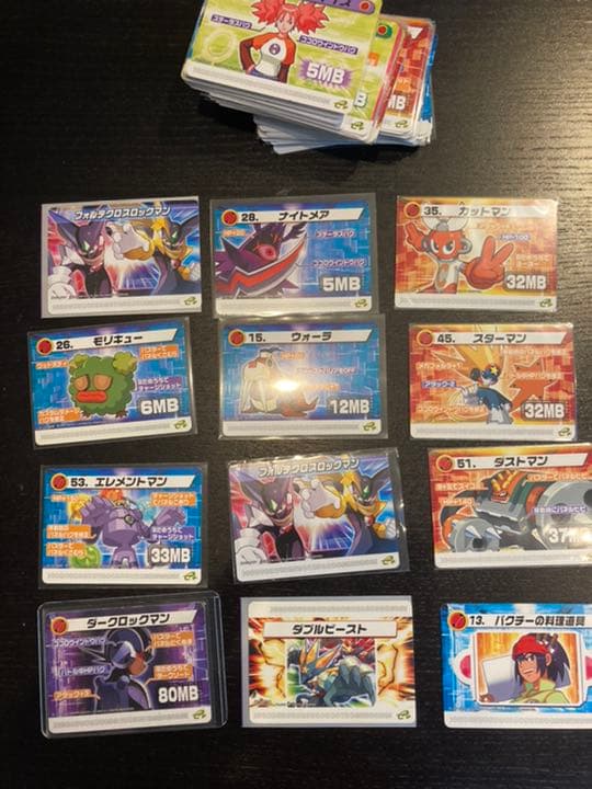 流星のロックマンエグゼ  ノイズ改造ギア　改造カード