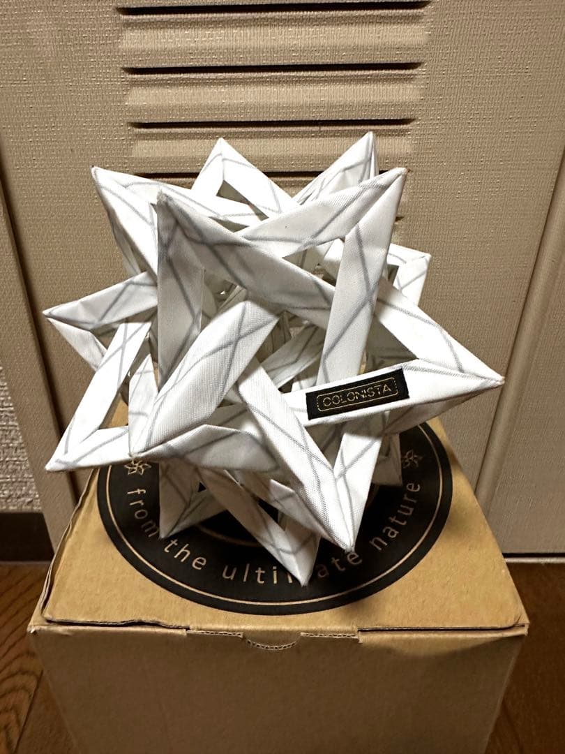 COLONISTA conpe10 ゴールゼロ ランタン シェード ホワイト