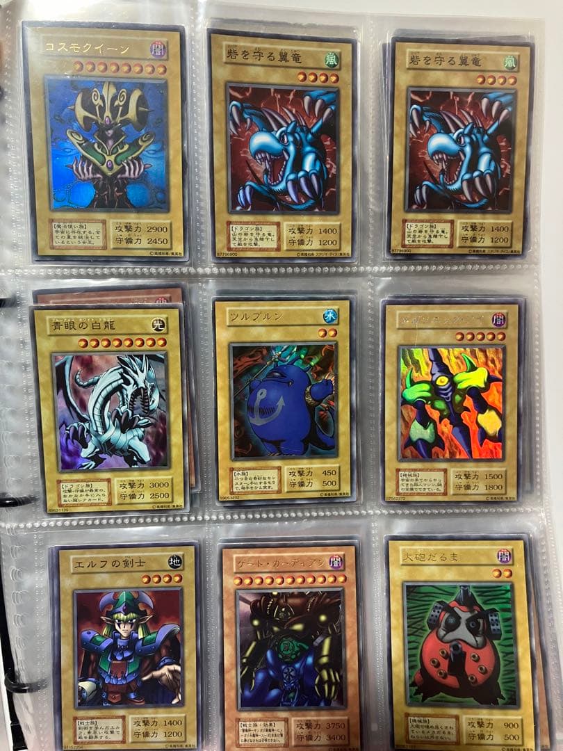 遊戯王　引退品　まとめ売り　レリーフ多数