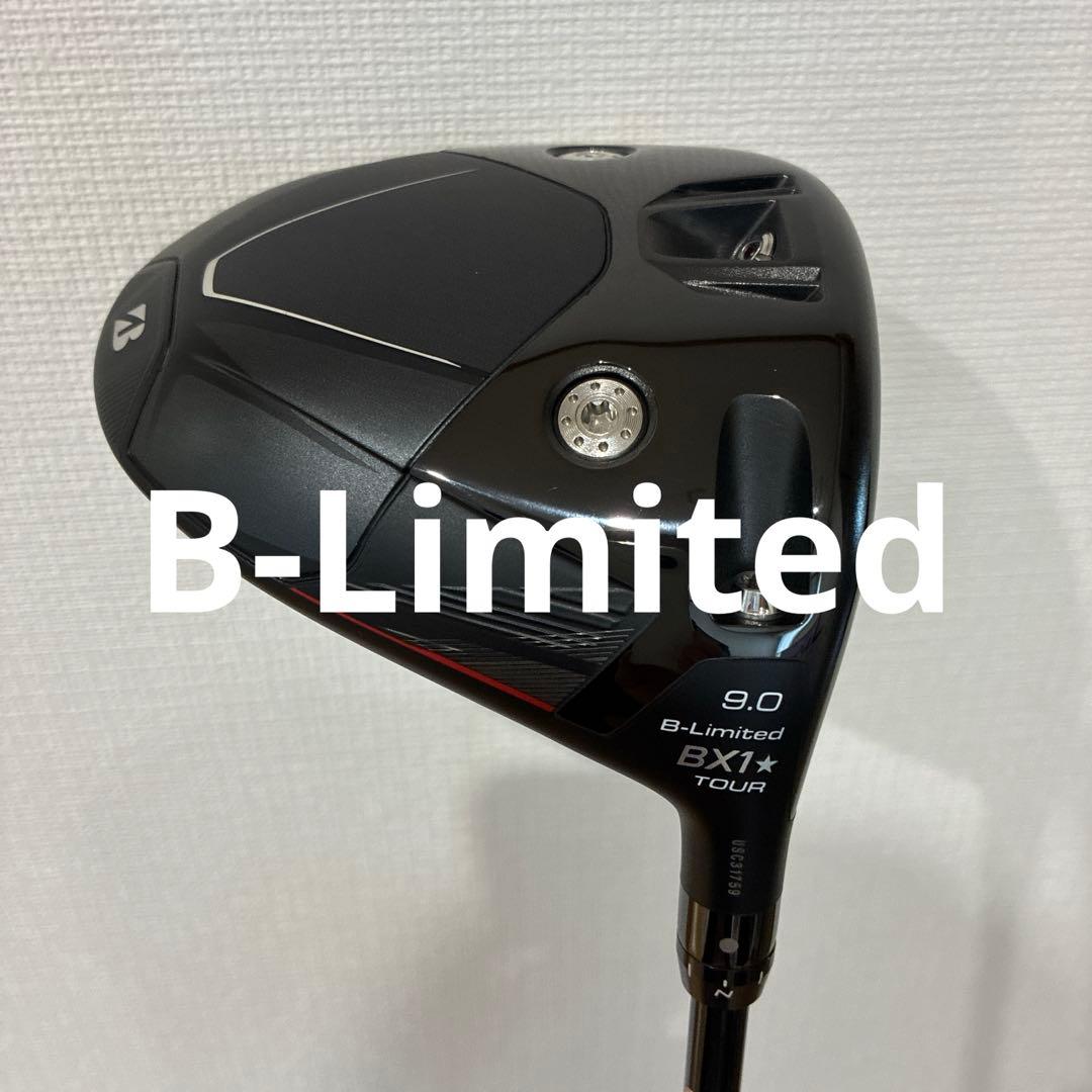 Ｂ-Limited BX1☆TOUR D ブリヂストン B-Limited BX1☆TOUR ドライバーの試打レビュー 口コミ