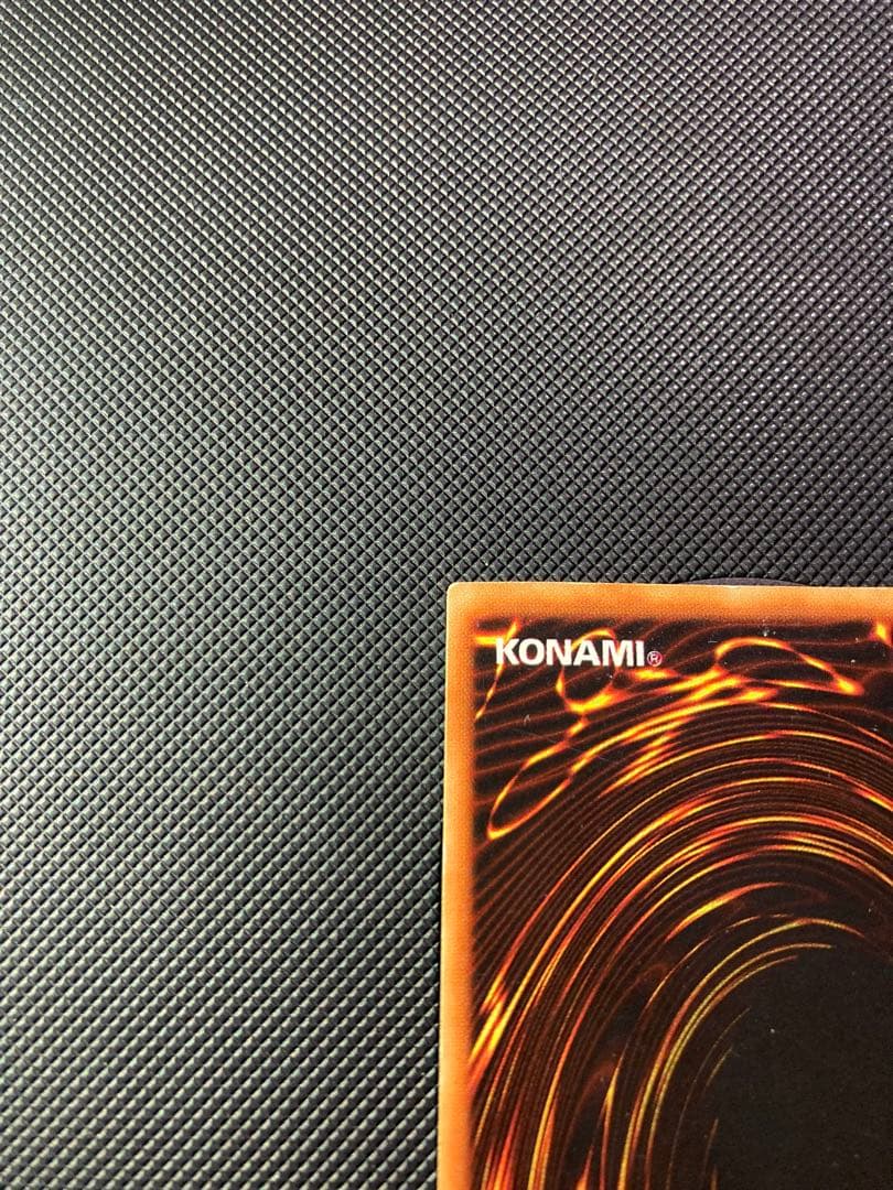 ⭐︎希少エラー：ダイヤモンドカット⭐︎遊戯王 青眼の白龍 初期ブル