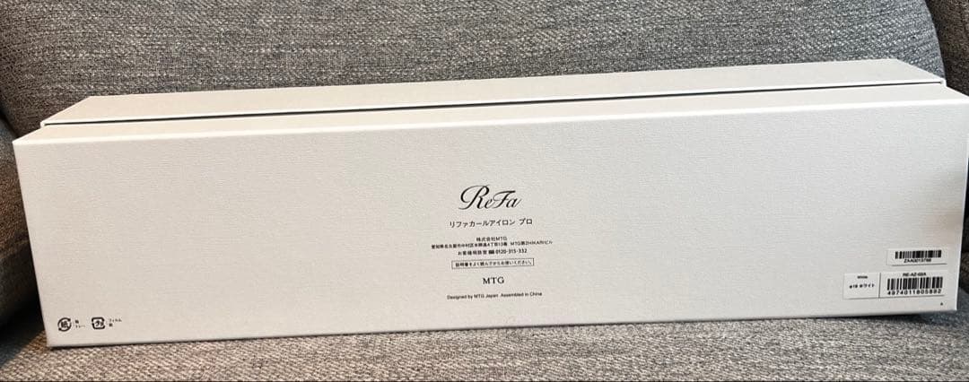 ReFa CURL IRON PRO19リファカールアイロンプロ ホワイト