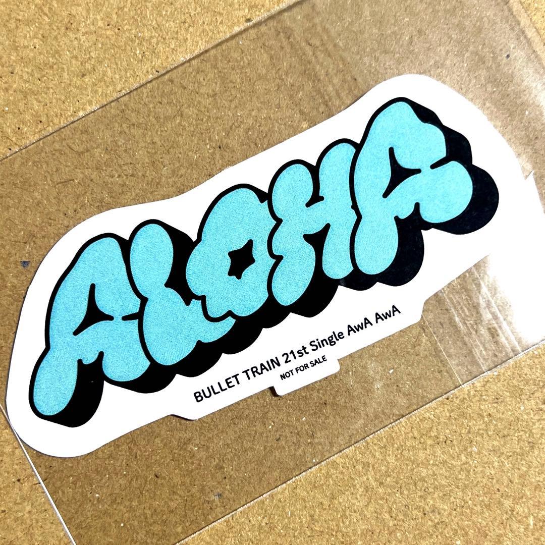 超特急 ステッカー アロハ AwAAwa ポップアップストア 原宿 pop up