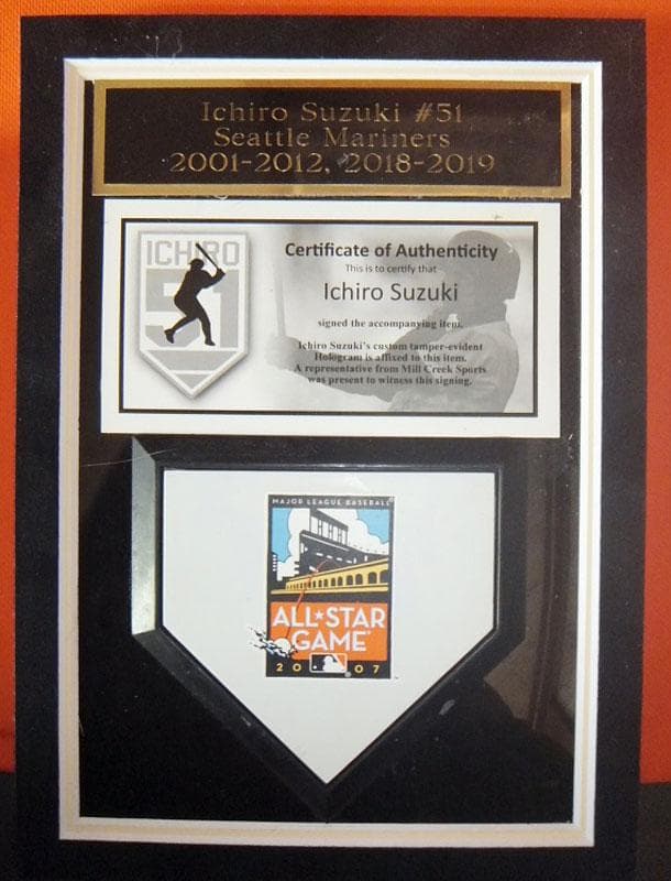 イチロー イチロー直筆サイン入り 2007年MLB ALL-STAR JERSEY MVP