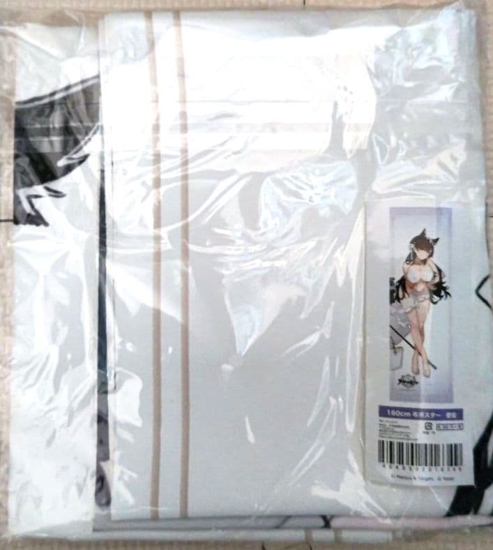 愛宕 布ポスター「アズールレーン」 C93グッズ