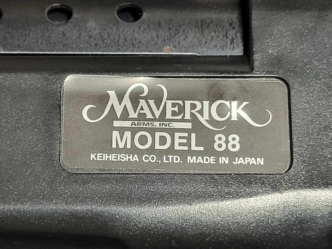 KHC(啓平社) マーベリック M88