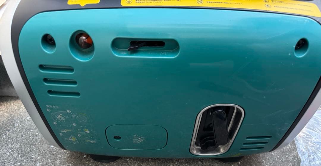 防災用に】インバーター発電機 GS950i 小型軽量 100V 700W