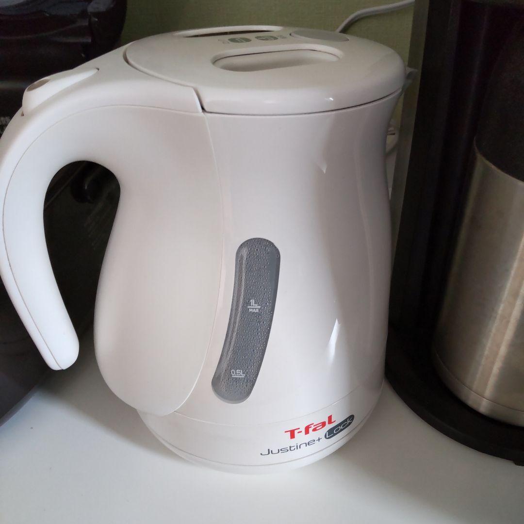 T−FAL KO3050JP Kobalt Portable Mini Toolbox 10.83-in W x 5.91-in H x 5.91-in D