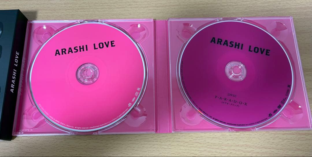嵐 アルバム DVD まとめ売り 初回限定盤多数 ARASHIC LOVE 他 - メルカリ