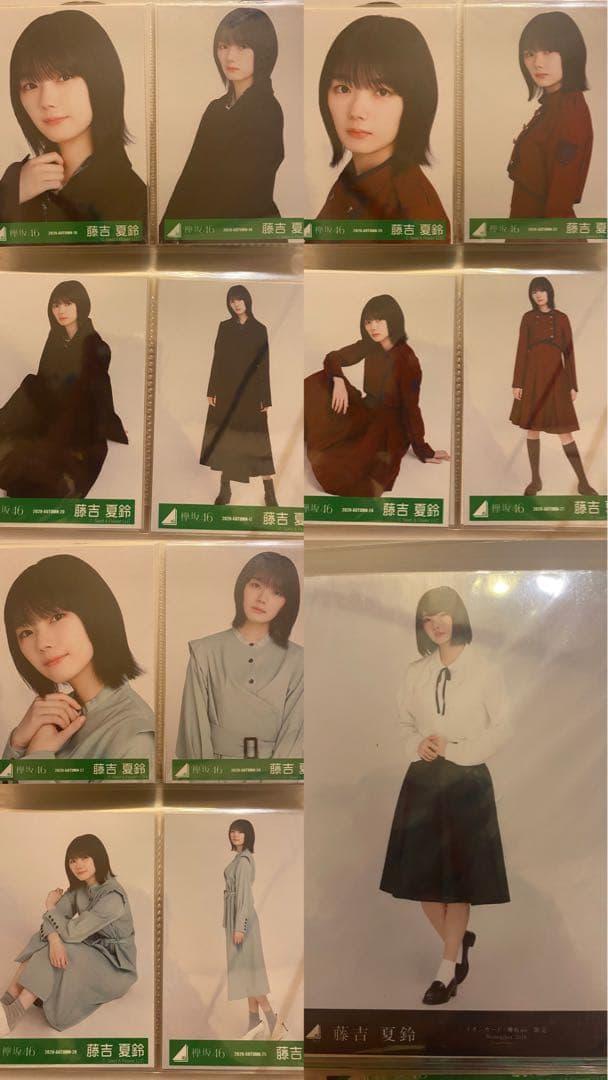 櫻坂46 藤吉夏鈴