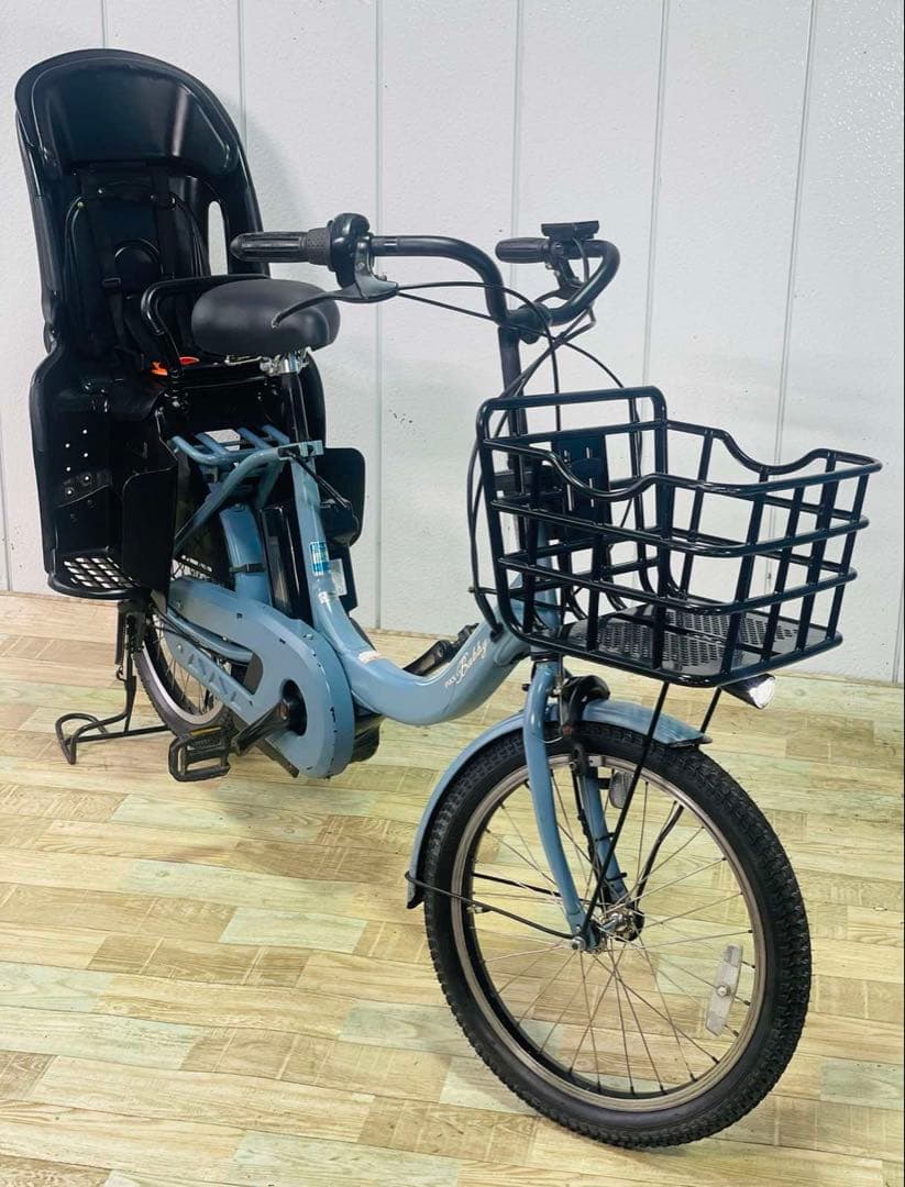 3238ヤマハ12.3アンペア 20インチ子供乗せ電動アシスト自転車 - メルカリ