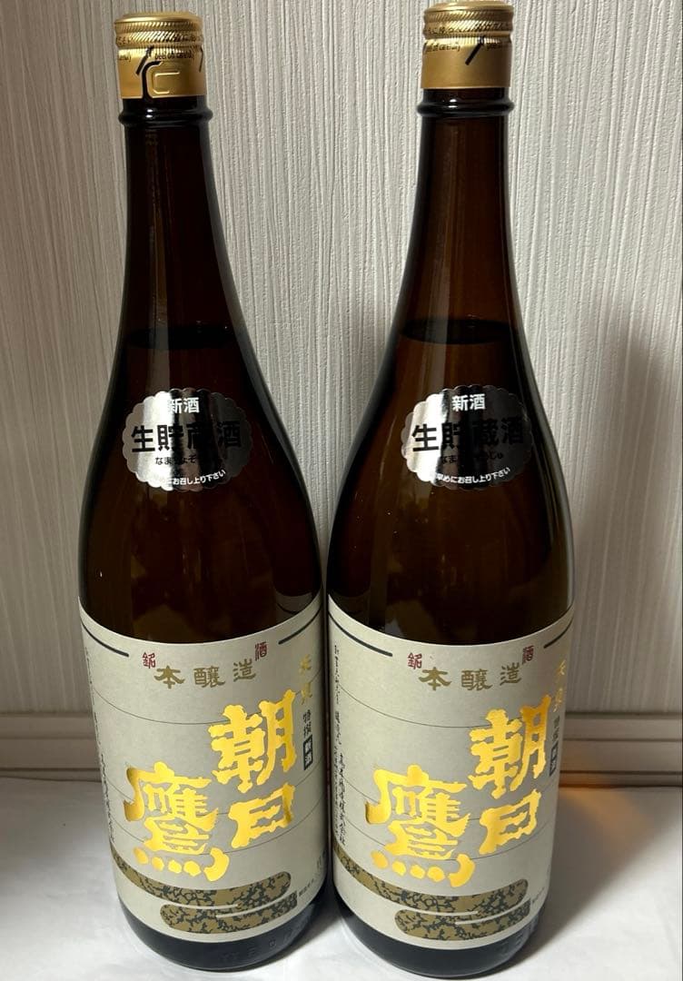 朝日鷹低温貯蔵酒、生貯蔵酒1800ml2本セット - メルカリ