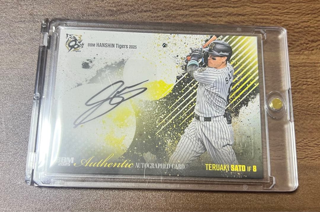 BBM 阪神タイガース 2025 佐藤輝明 直筆サインカード 30シリ - メルカリ