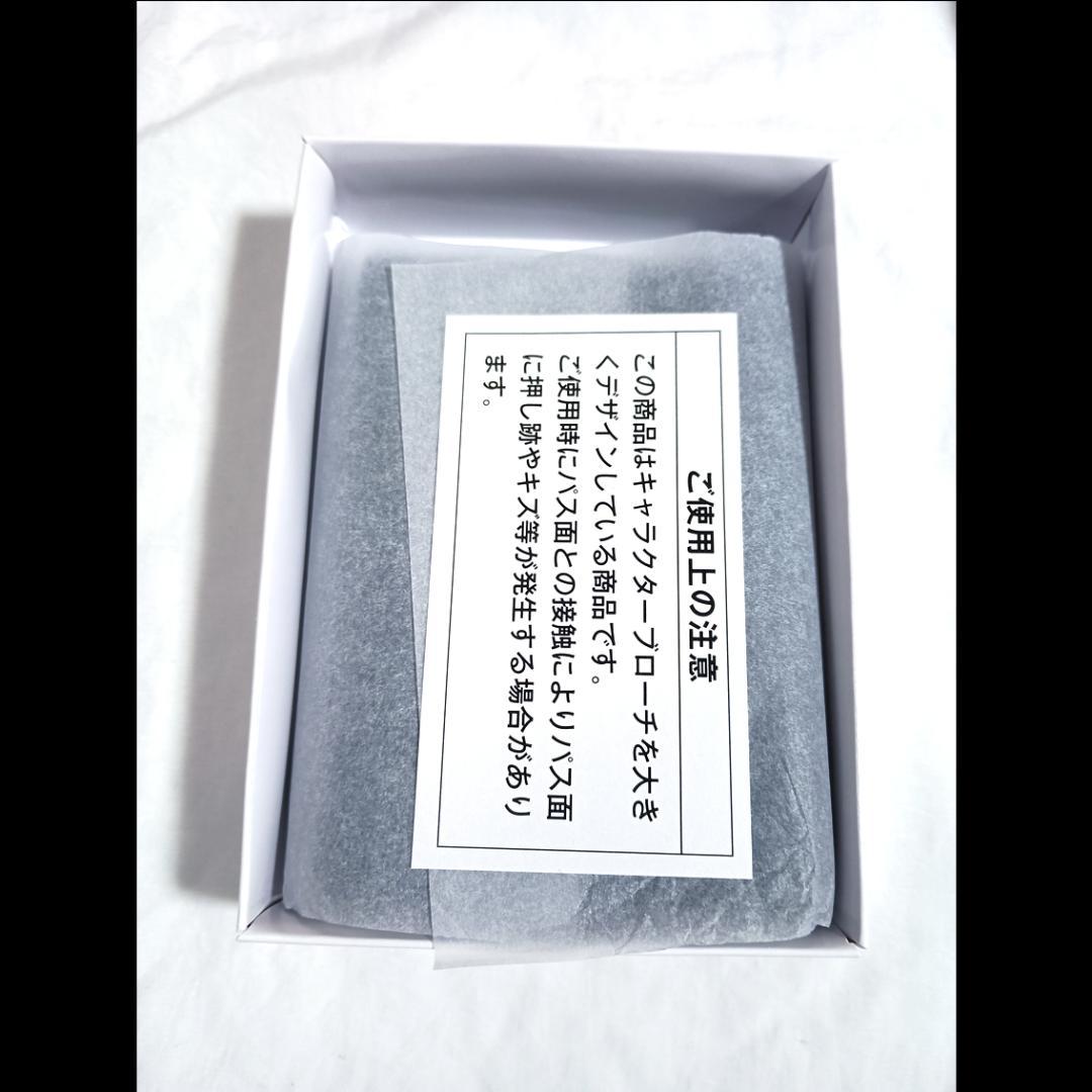 教場 警察手帳風 パスケース オリジナルカードつき 当選品