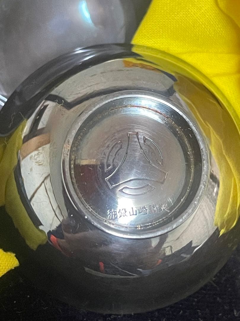 純銀杯 記念品 5個組 東京銀座山崎商店 - メルカリ