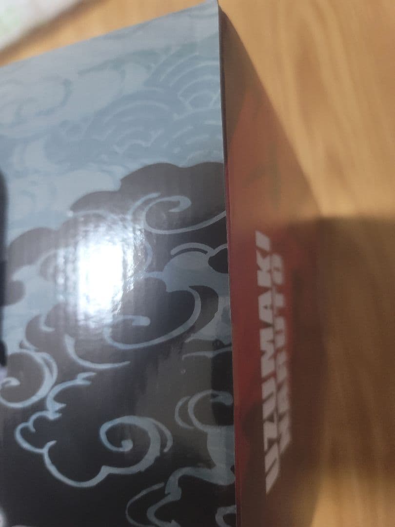 NARUTO -ナルト-　一番くじ　ラストワン賞