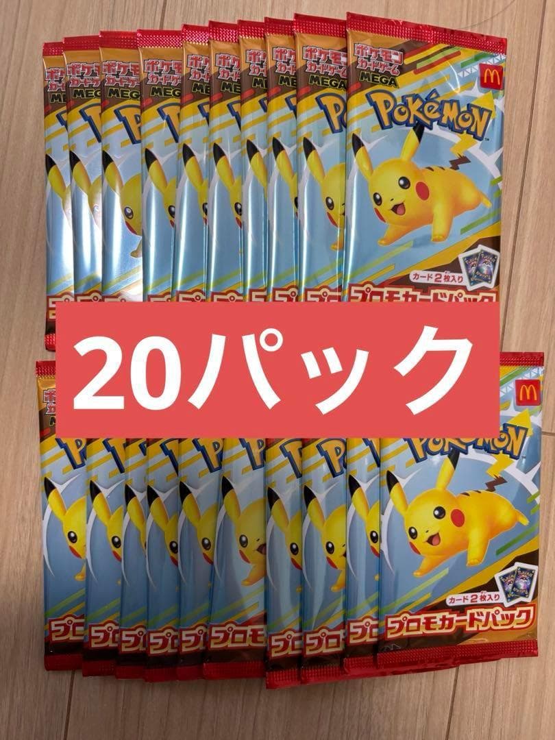 ヴァイス シャニマス 枝宝 デッキ ＋余りパーツ