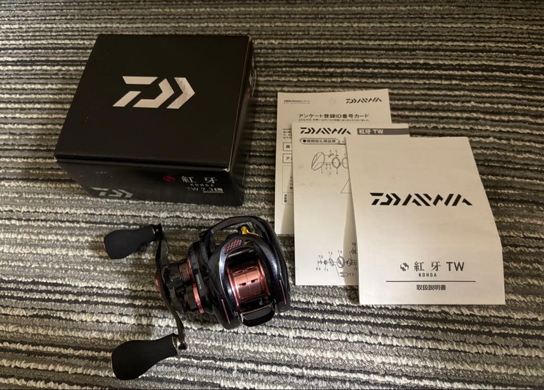 ダイワ　紅牙TW　KOHGA TW 7.3L