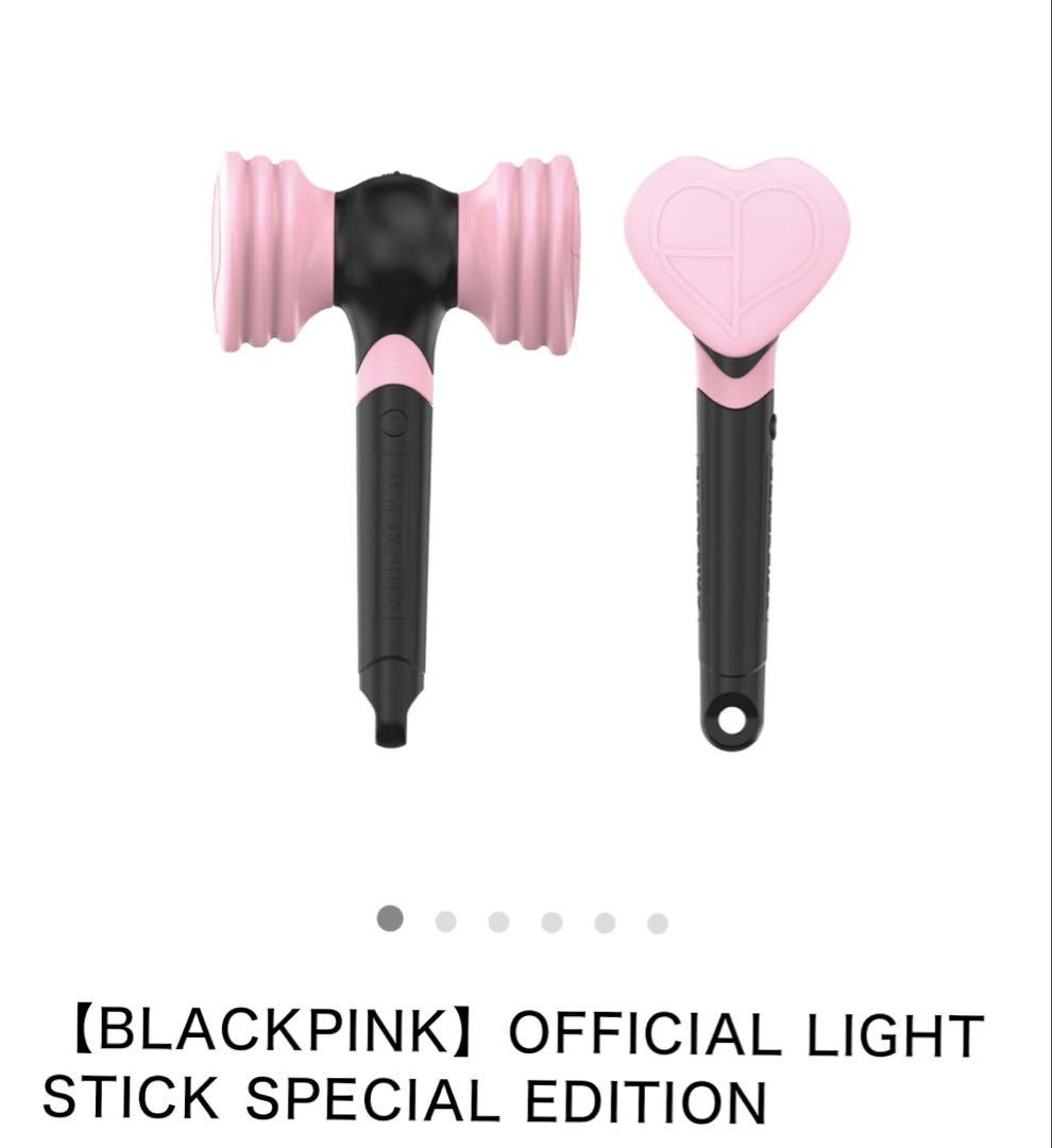 【2個セット】BLACKPINK LIGHT STICK