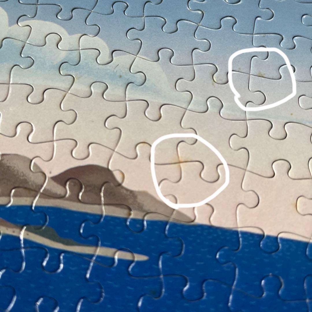 トーマスマックナイト THOMAS McKNIGHTジグソーパズル 1000P