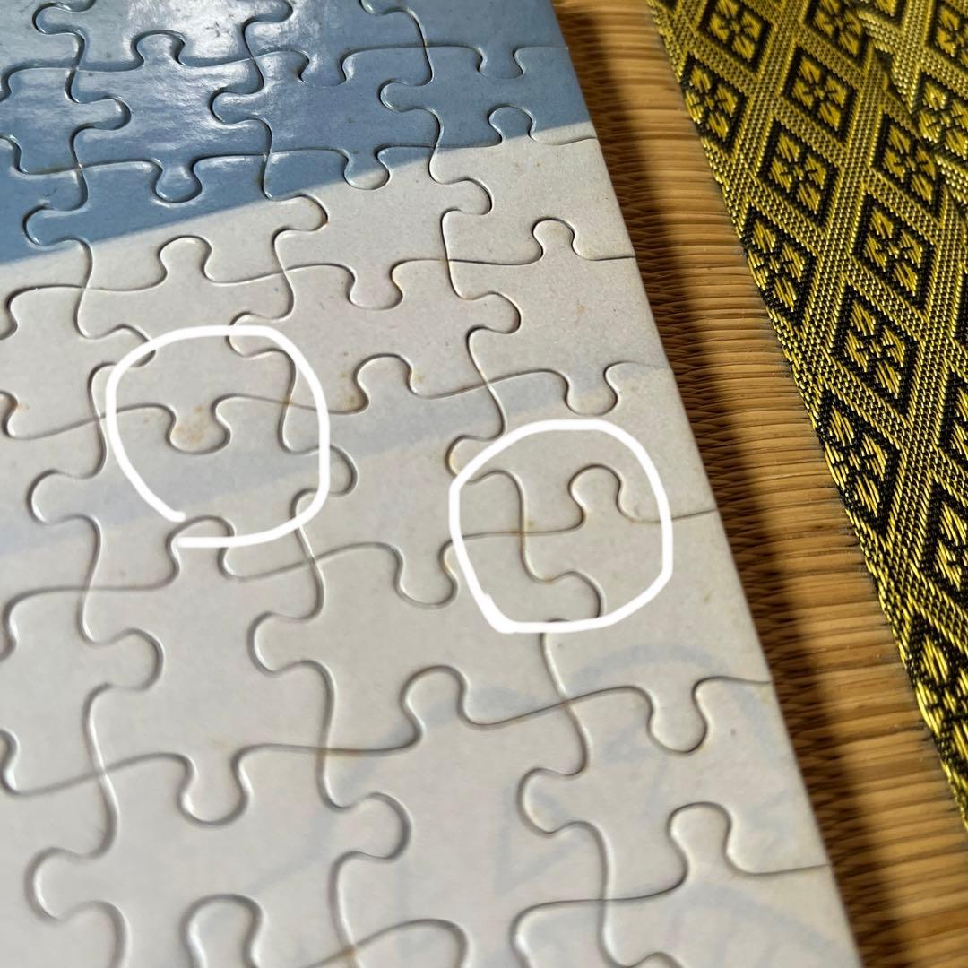 トーマスマックナイト THOMAS McKNIGHTジグソーパズル 1000P