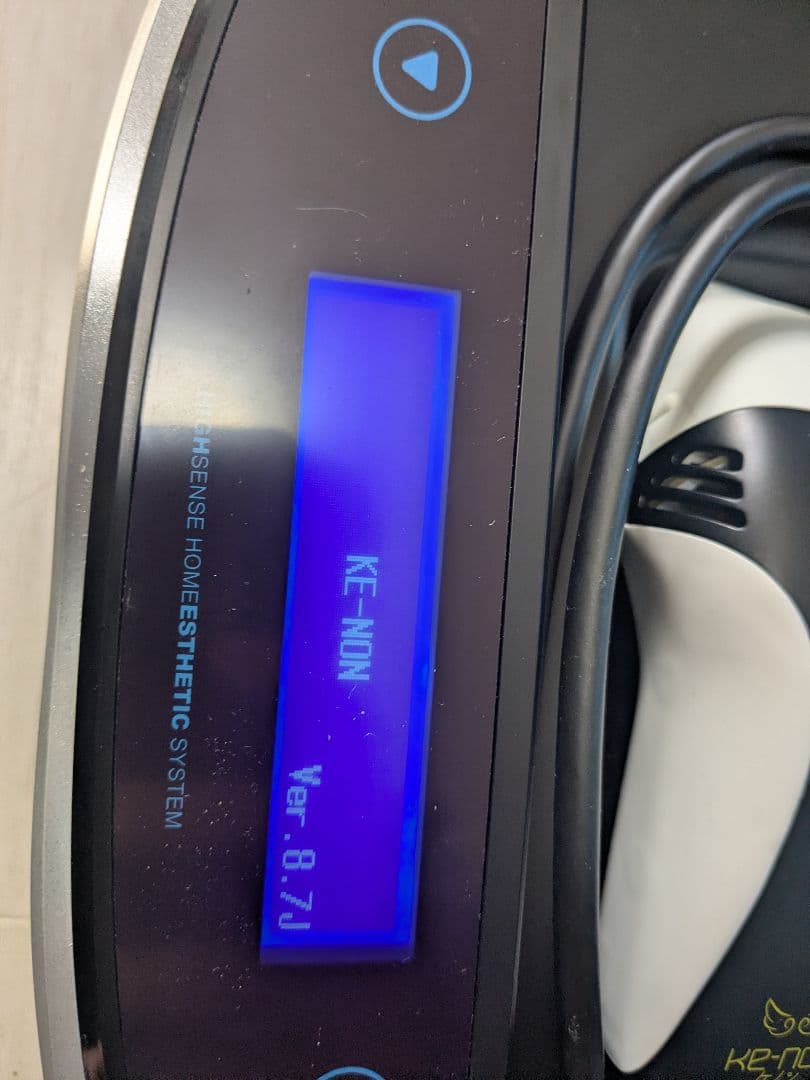 【値下げ】エムテック ケノン KE-NON 光美容器 正規品 ver 8.7J