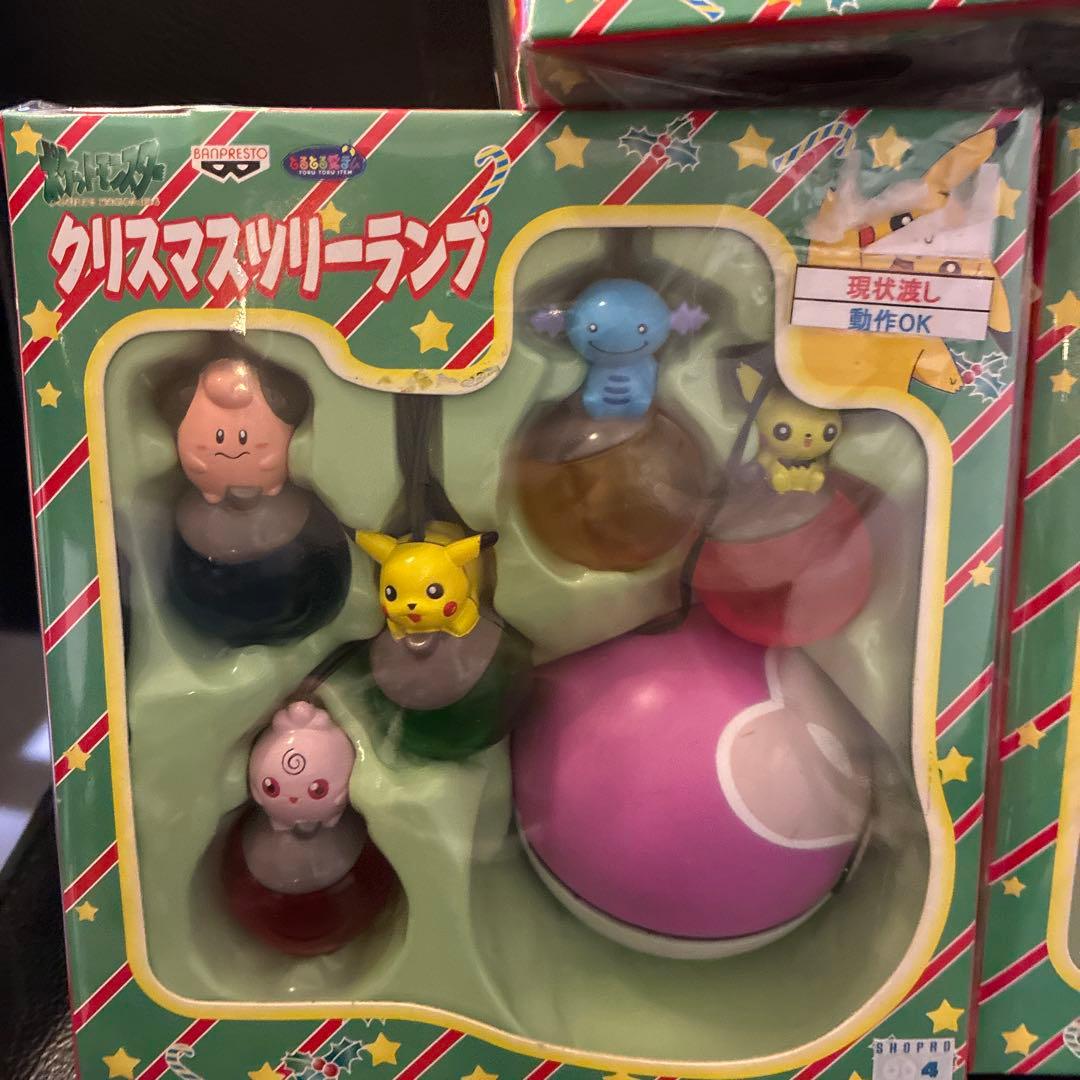 お値下げ！レア！昔のポケモンクリスマスツリーランプコンプリート